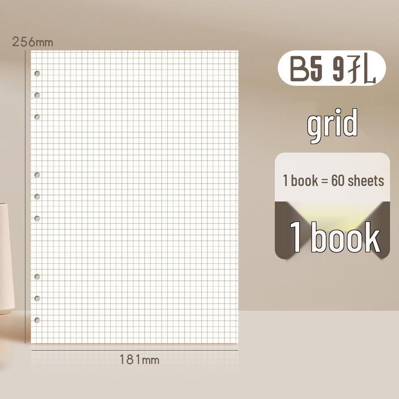 GoodNotes Refill: B5 Binder, A5 Replacement, A4 Loose-Leaf Notebook, Blank Grid Paper