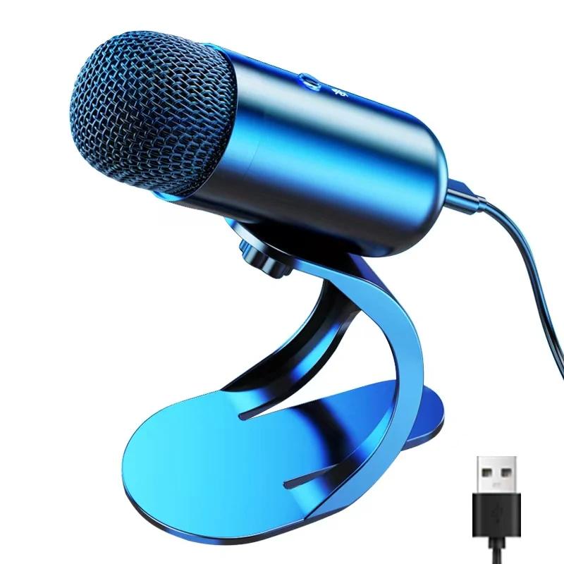 Professional Wired Conference Microphone Desktop High Voice Quality Mic Computer Gaming USB Microphone