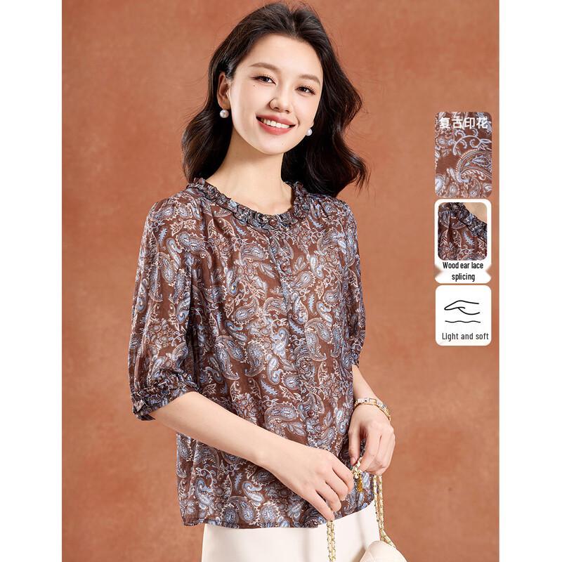 Meilannie Women s Printed Lightweight Five-Sleeve Chiffon Blouse XL
