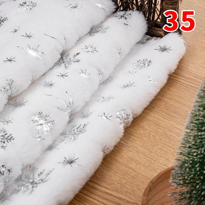 160X50Cm Pv Velvet Gilded Snowflake Velvet Fabric for Christmas Decoration Pillow Cover Women's Hoodie Handmade Diy Sewing Cloth