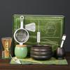 Japanese Rough Pottery Matcha Ceremony Set