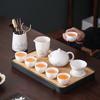 Ink and Wash Suet Jade Tea Set, Advanced Dehua White Porcelain, a Complete Set of Teacups for Customers, and a Corporate Gift Box.