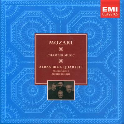 CD WOLFGANG AMADEUS MOZART, ALBAN BERG - Chamber Music 5855812 EMI Classics 2003 Europe Classical Used
