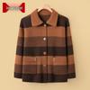 Krótki płaszcz damski w kratę z mieszanki wełny