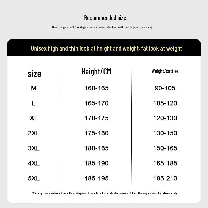 Men's American Street Style Loose Drawstring Straight Leg Sweatpants