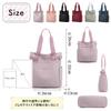 Senteria Vertical Tote Bag, Large Capacity, Lightweight, Water-Repellent, Multifunctional, for Men and Women, Handbag, Shoulder Bag, Carry-On,
