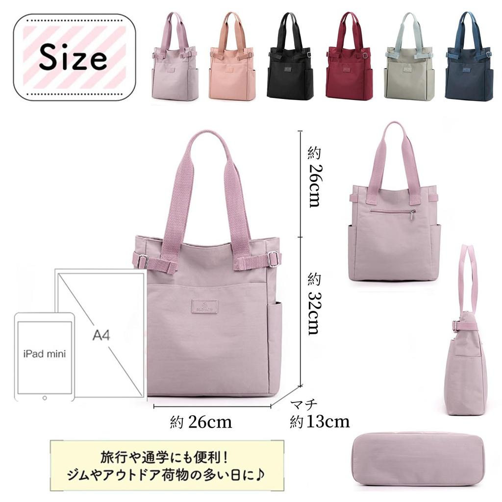 Senteria Vertical Tote Bag, Large Capacity, Lightweight, Water-Repellent, Multifunctional, for Men and Women, Handbag, Shoulder Bag, Carry-On,