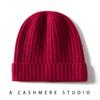 2024 Unisex Warm Cashmere Turban Hat - Fashionable & Versatile for Autumn/Winter