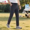MONTAGUT Men's Summer Casual Straight-Leg Pants