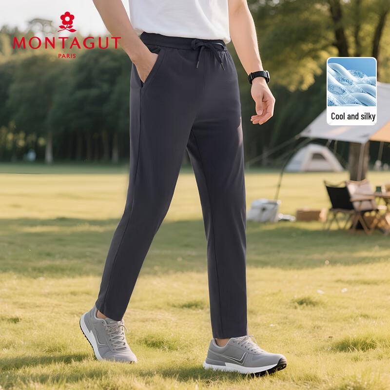 MONTAGUT Men's Summer Casual Straight-Leg Pants