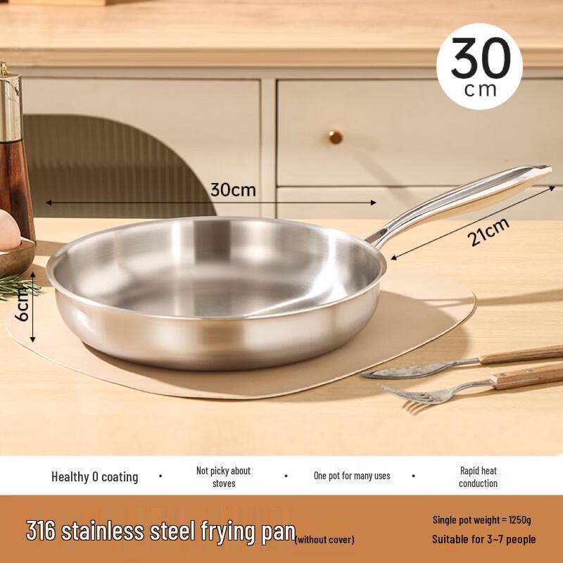 Yingtang 30cm Uncoated Stainless Steel Frying Pan