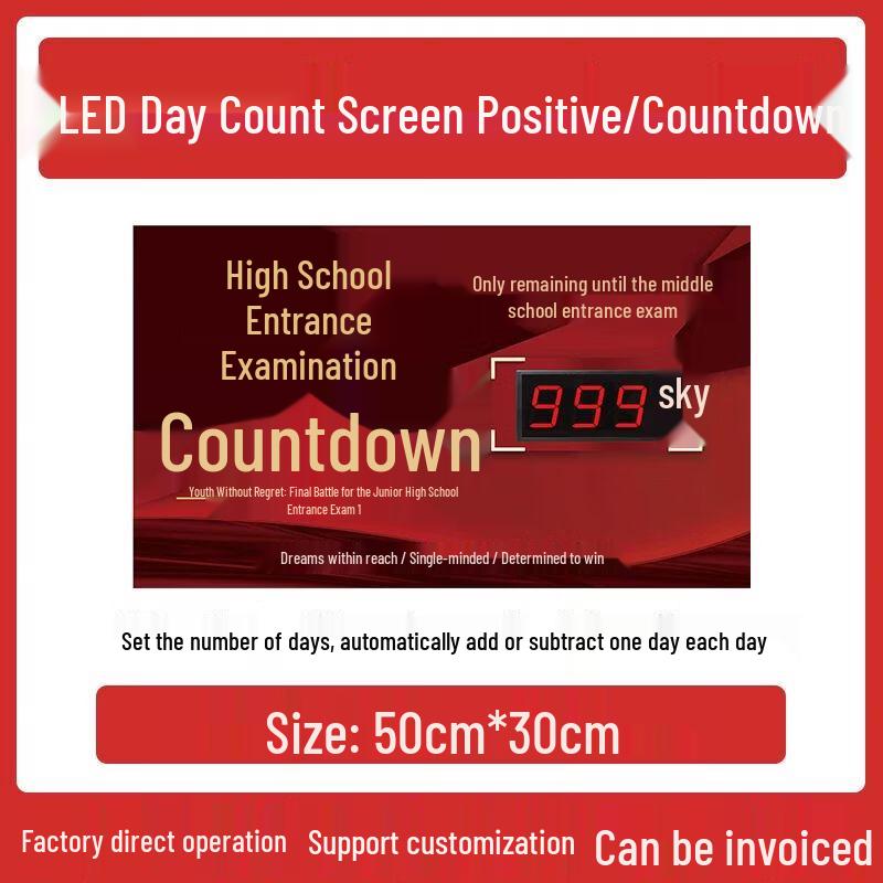 Student Exam Countdown LED Display Timer