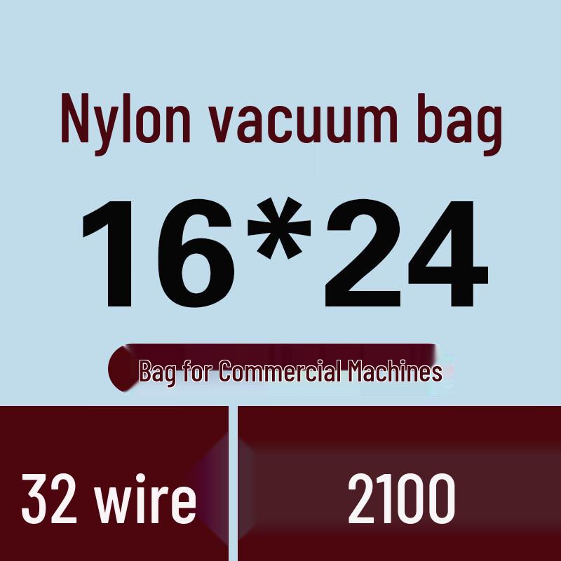 Handon Nylon Vacuum Sealing Bags