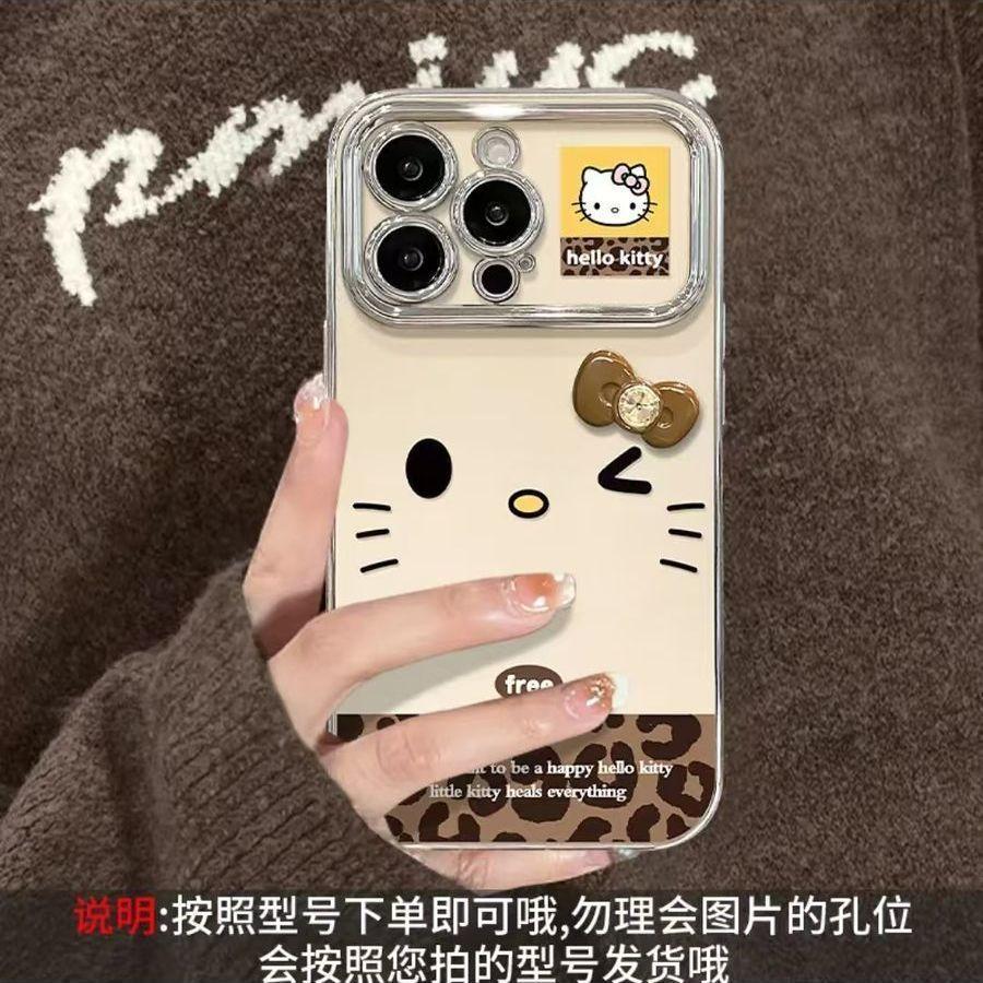 

Leopard print expression KT cat is suitable for Huawei NOVA14PRO mobile phone case PURA80PRO Honor magic6 all-inclusive case. Huawei mate20