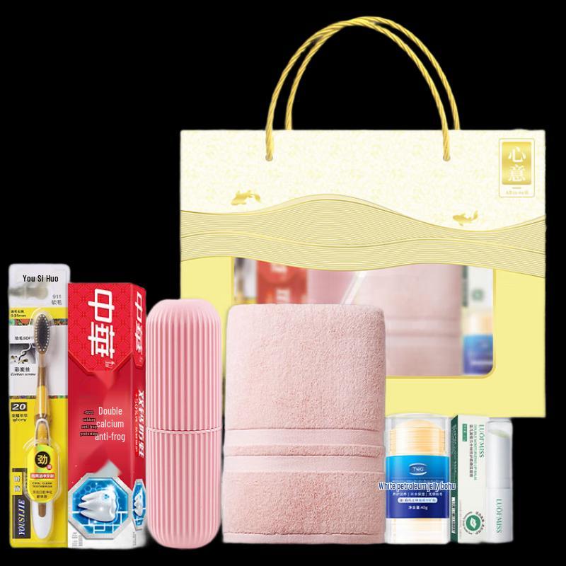 Premium Wash & Care Gift Set