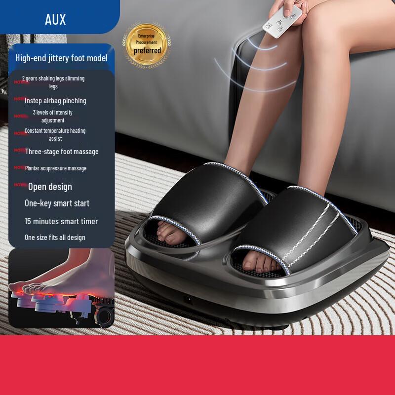 

AUX Smart Foot Massager - Flagship A2A-12D-620