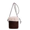 Premium Sense Retro Bag Women's 2025 New Trendy Autumn and Winter Suede Shoulder Bag Niche Commuter Messenger Bag
