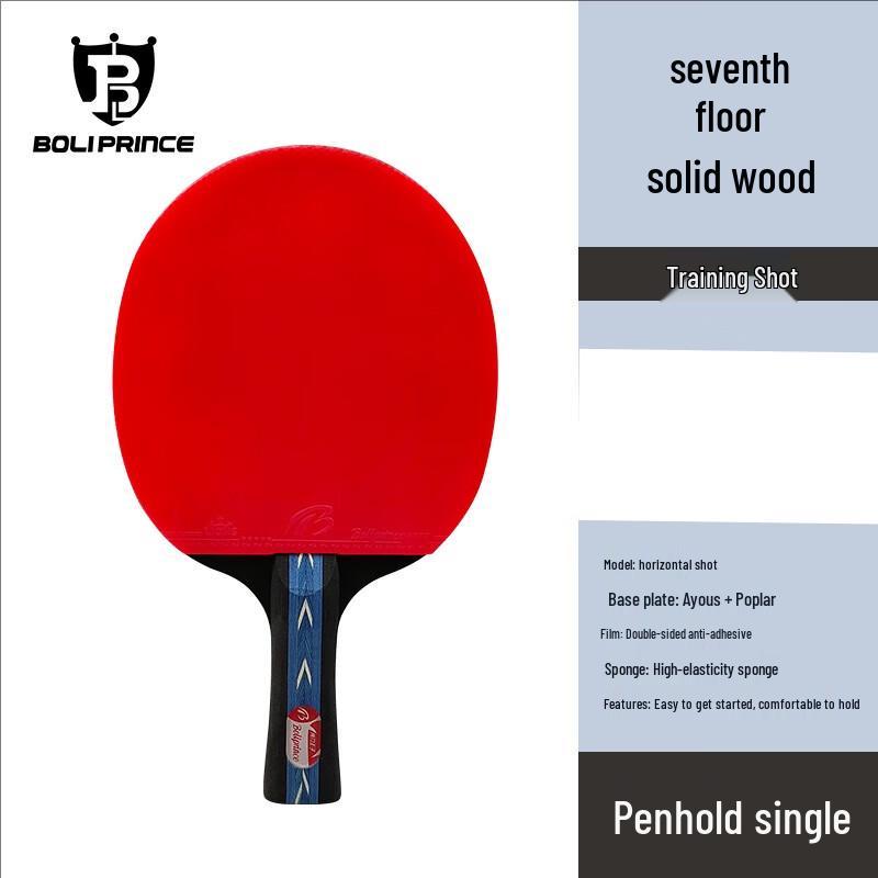 Kanglangte Boli Prince 5-Star Table Tennis Racket