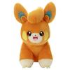 Takara Tomy Arts (TAKARATOMY A.R.T.S) Pokemon: I Choose You! Plush Toy - Pamo (approx. 23cm Tall)