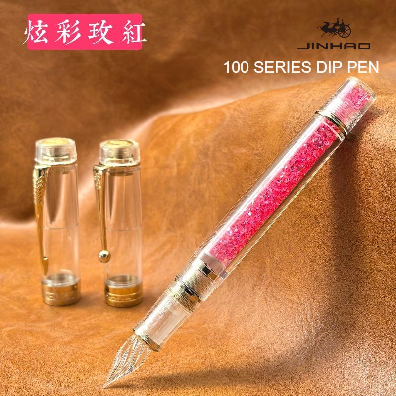 JINHAO 100 Glass Dip Pen 2026 Handcrafted Limited Edition Finely Grounded Smooth Writing Office School Art Supplies Stationery