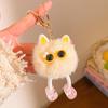Cute Fur Ball Plush Keychain: Small Doll Pendant for Car, Backpack & More