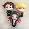 Anime Demon Slayer Kimetsu No Yaiba Plush Doll 20cm Soft Stuffed Toys Xmas Gift