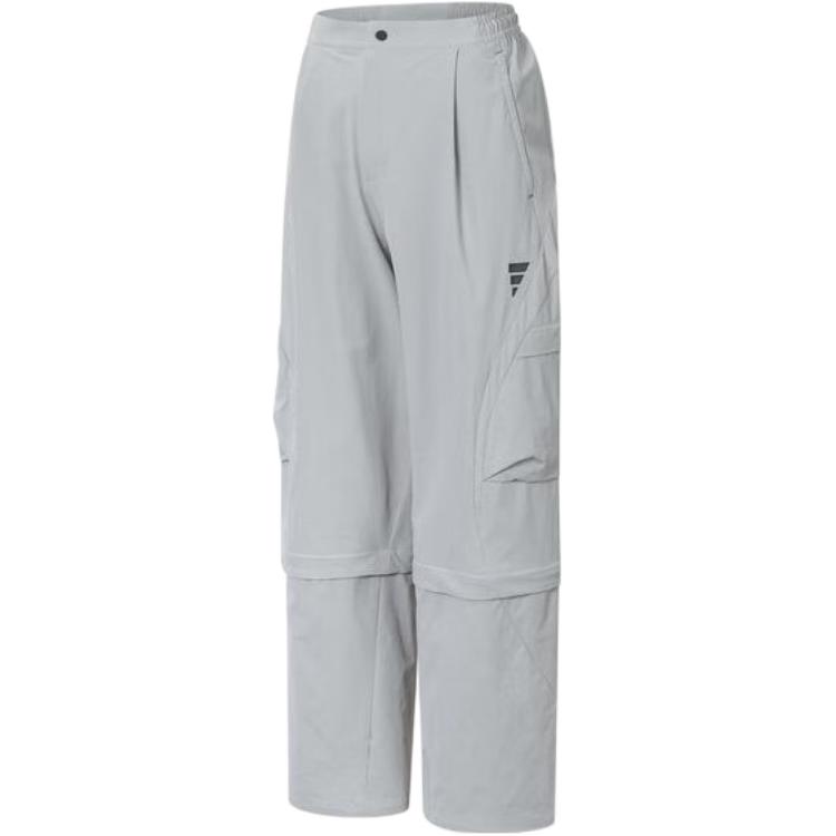 

Adidas Fustl P Wv Pnt Solid Color Comfortable Fashionable Versatile Casual Pants Men Bottoms Gray KA2463 XL