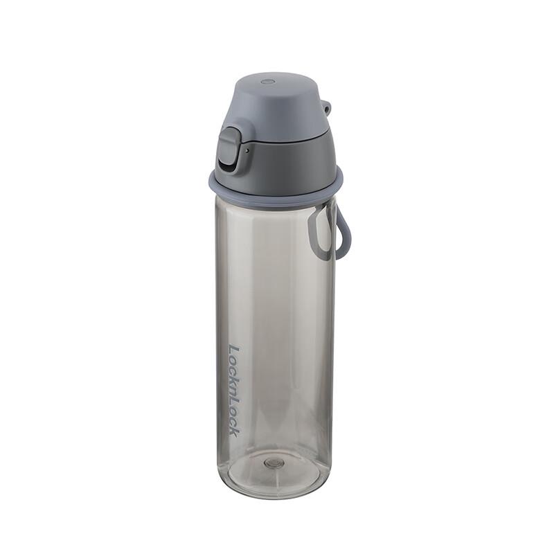 LocknLock Melo Sport Pop-Cap Insulated Bottle