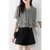 Camicie a Righe Donna Morbide Volant Comfort Casual Elegante Ufficio Signora Scollo a O Trendy Retrò All-Match Semplice Stile Coreano Dolce