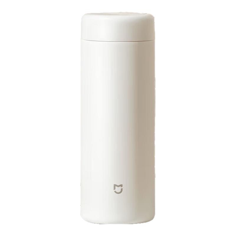 Xiaomi Mini Portable 350ml Thermos Cup