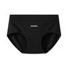 Simple And Cool Wind Women'S Underwear 10A Antibacterial Crotch Underwear Pure Cotton Women'S, Comfortable Women'S Underwear