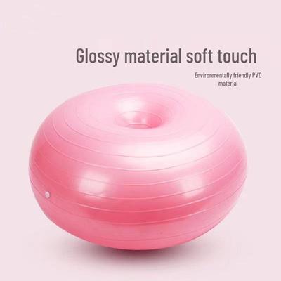 כדור יוגה ליציבות והרזיה: כדור כושר מתנפח עבה מ-PVC עמיד בפני פיצוץ