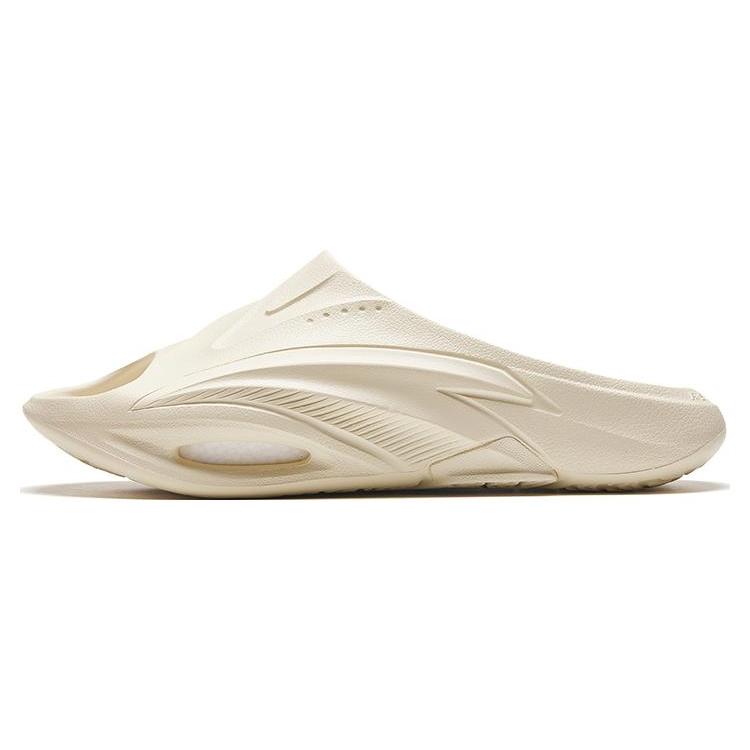 New Anta Nitrogen Bubbles Slide Slippers Men's Beige 112321801-2