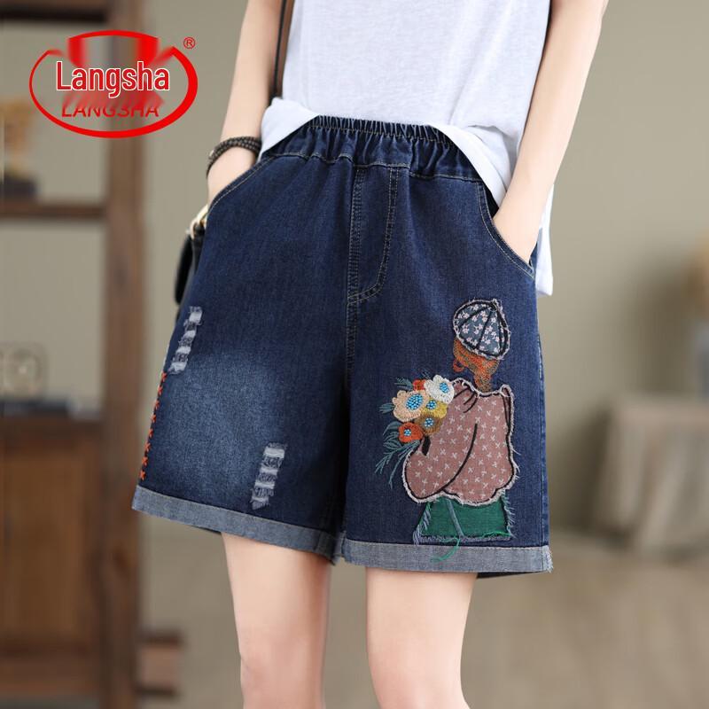 LangSha Women s Vintage Ripped Denim Shorts M