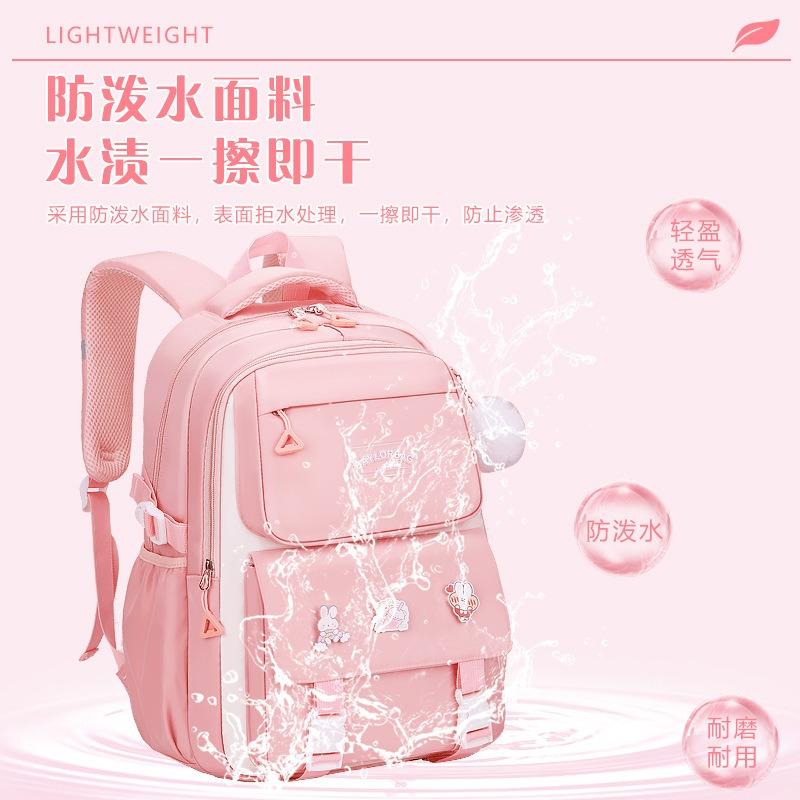 25 New Middle and High School Students Schoolbags for Girls, Large-capacity Burden-reducing Children's Backpacks