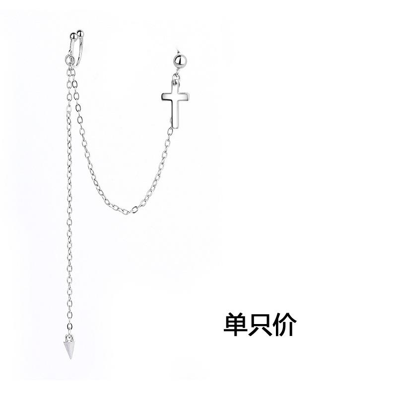 

Одиночные серьги-крестики темперамент серьги Doudou персонализированные бахромчатые серьги-цепочки украшения для ушей длинные интернет-знаменитости клипсы