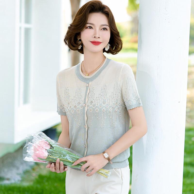 Petite Women's Ice Silk Short Sleeve T-Shirt