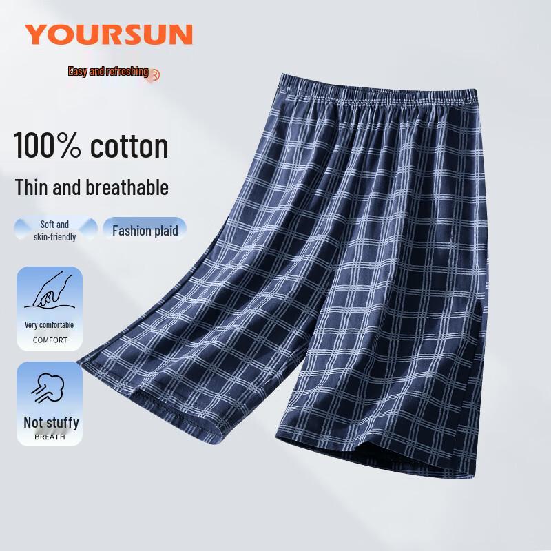 Men s Cotton Plaid Sleep & Lounge Shorts XXXL