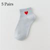 5 Pairs Socks Cotton Short Socks Harajuku Novelty Love Heart Pattern Socks Hip Hop Solid Color Cute Socks