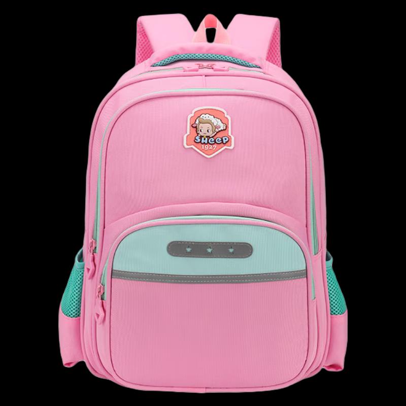 Hengyuanxiang Primary School Zodiac Series Lightweight Waterproof Backpack