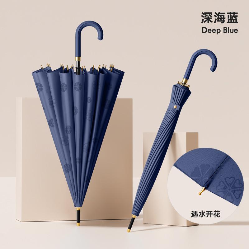 11 Bone Flowering Umbrella Large Automatic Long Handle Straight Rod Umbrella Double Weather and Rain Business Reinforced Anti-Wind Umbrella