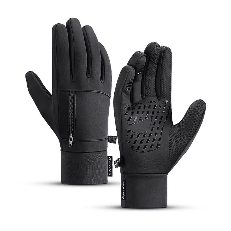 

Lishi Winter Warm Touchscreen Ski & Cycling Gloves M-XL