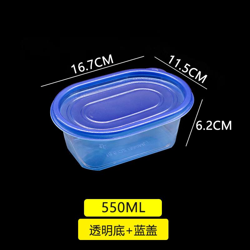 Hàn Dùn 550ml Disposable Round Plastic Bowl