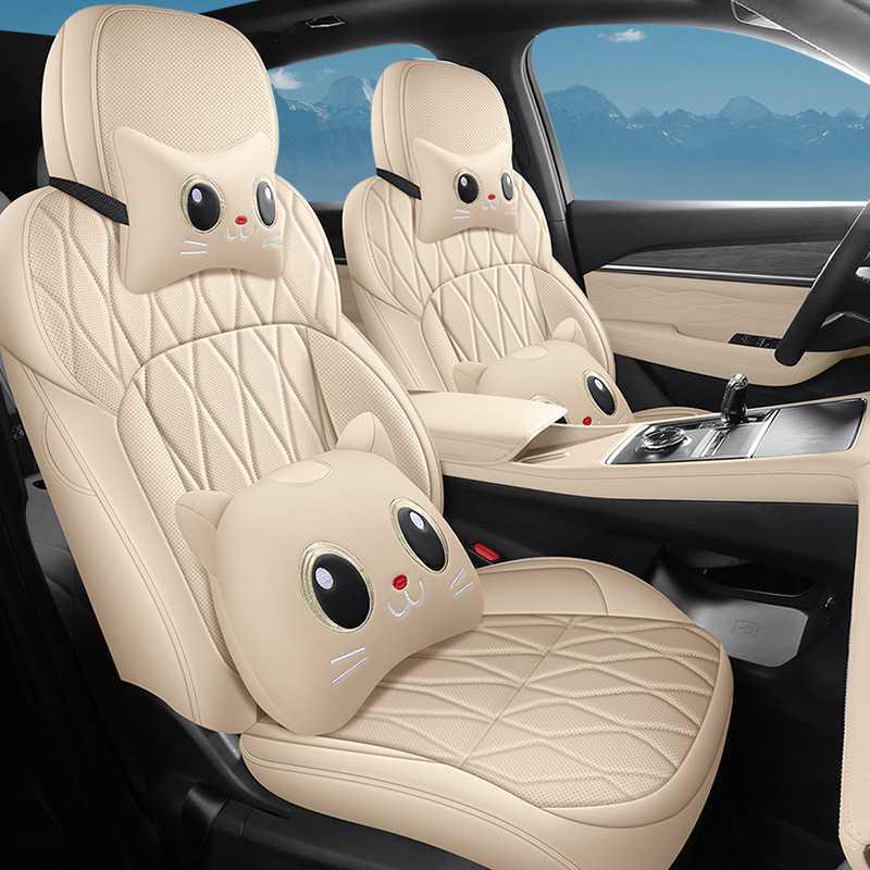 2025 Dongfang Yao 2.0TD AWD Wangyue Edition Xingyue L Car Seat Covers - Full Coverage