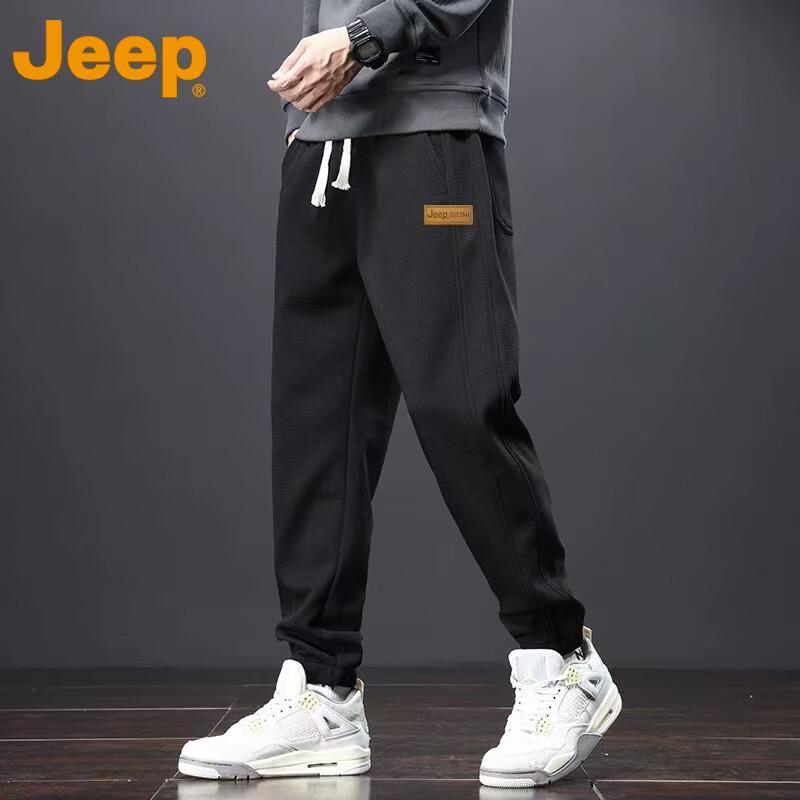 

Jeep Мужские спортивные брюки свободного кроя с манжетами 4XL