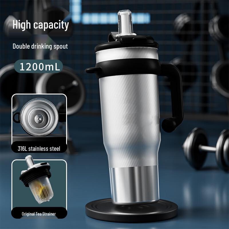 OEING Large Insulated Tumbler