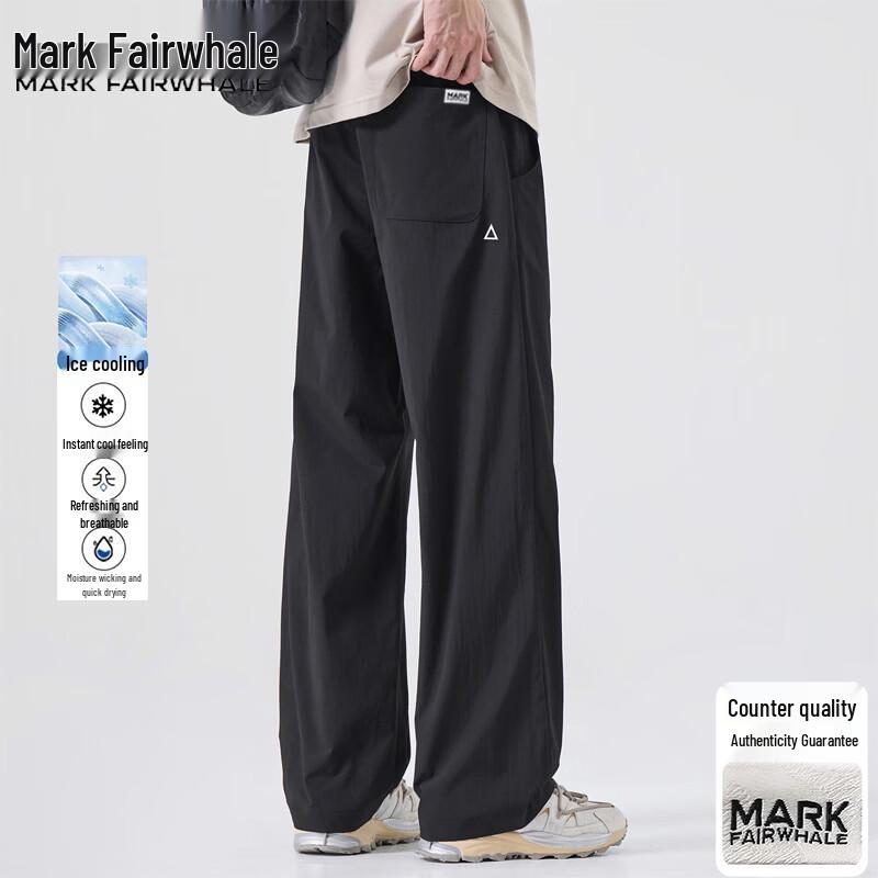 

Men s Mark Fairwhale Casual Straight Leg Outdoor Sports Pants 2XL