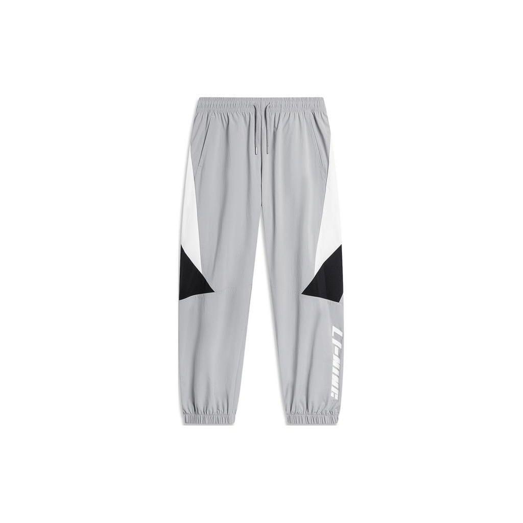 Li-Ning Color Block Letter Mid Waist Tapered Knit Sports Pants Men Bottoms Ultimate-Gray AYKU363-6