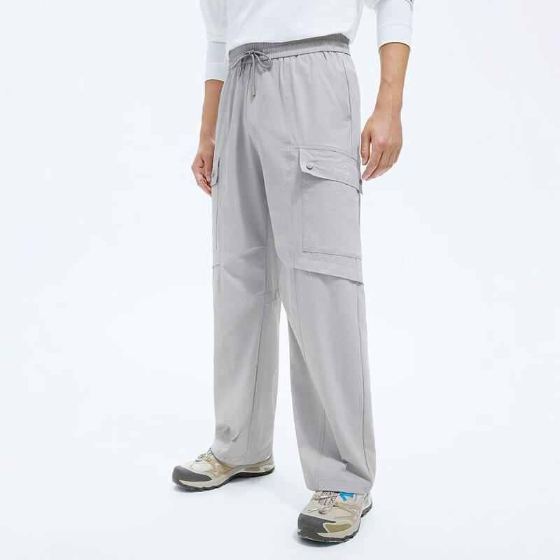Navigare Unisex Casual Straight-Leg Parachute Pants L