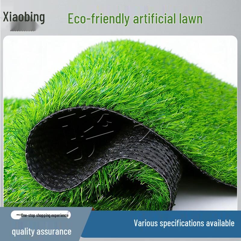

Xiaobing Artificial Turf Grass Carpet Default